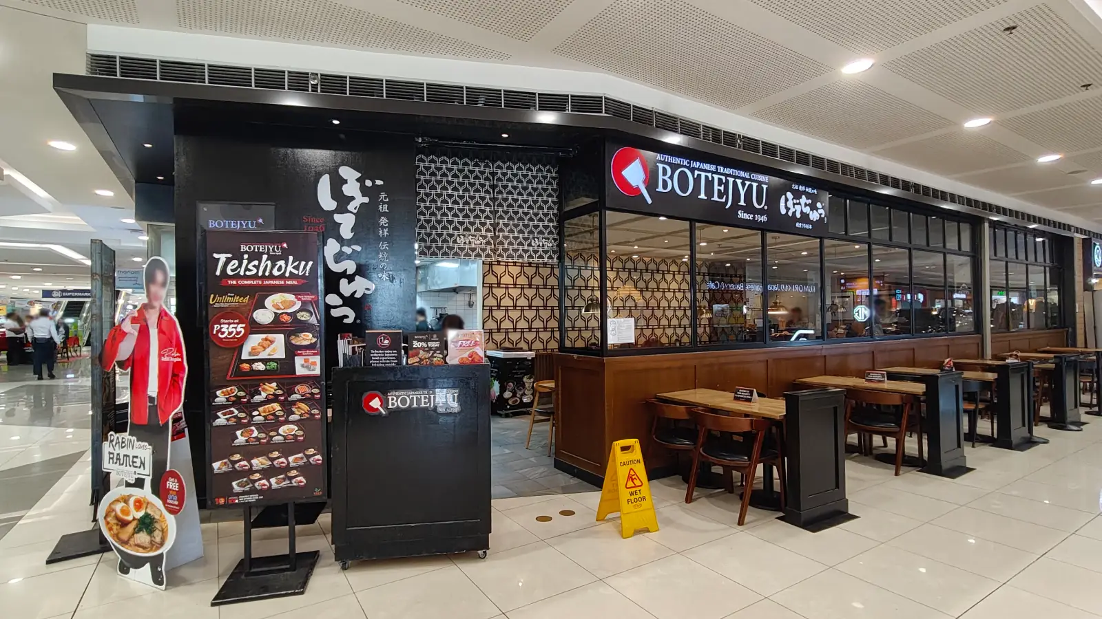 BOTEJYU in SM City Fairview